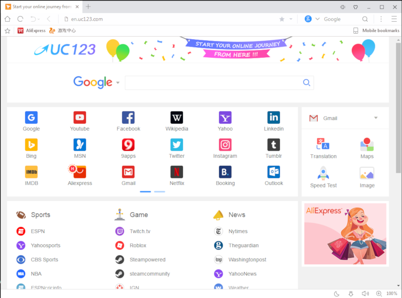 uc browser jaua